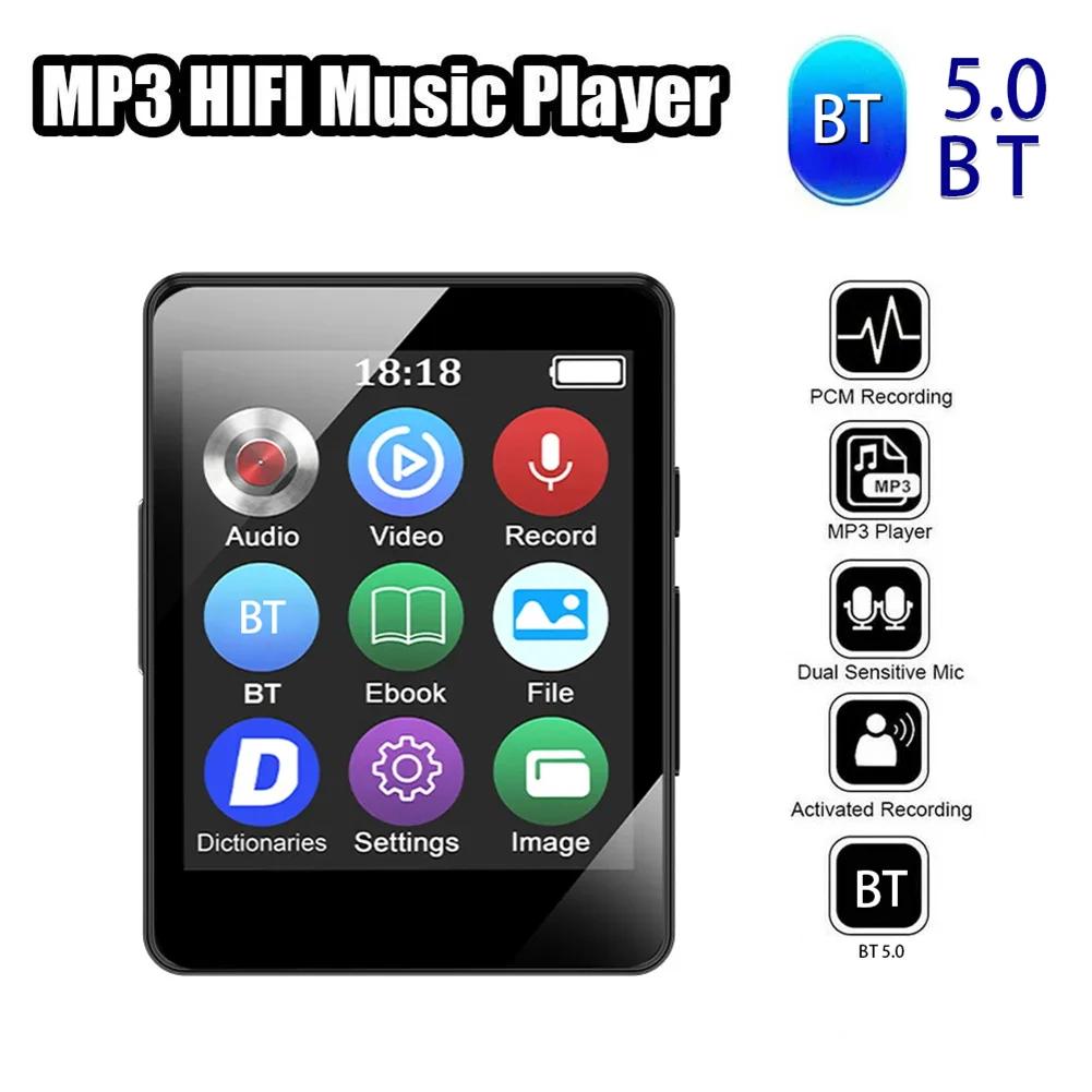 ̴ MP4   1.8 ġ ũ,  ȣȯ 5.0 MP3 л ũ, FM , , å , 8 GB, 16 GB, 32 GB, 64GB